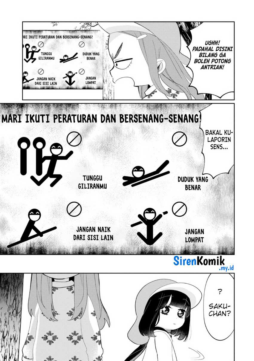 image-komik-kaya-chan-wa-kowakunai-chapter-24-5/24