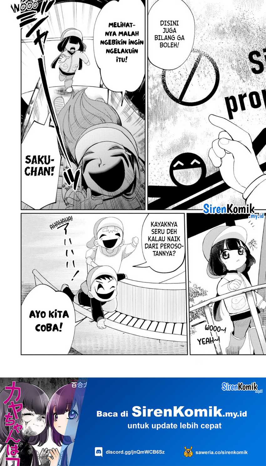 image-komik-kaya-chan-wa-kowakunai-chapter-24-10/24