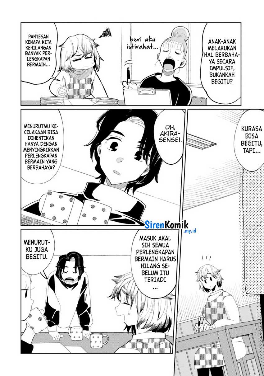 image-komik-kaya-chan-wa-kowakunai-chapter-24-15/24