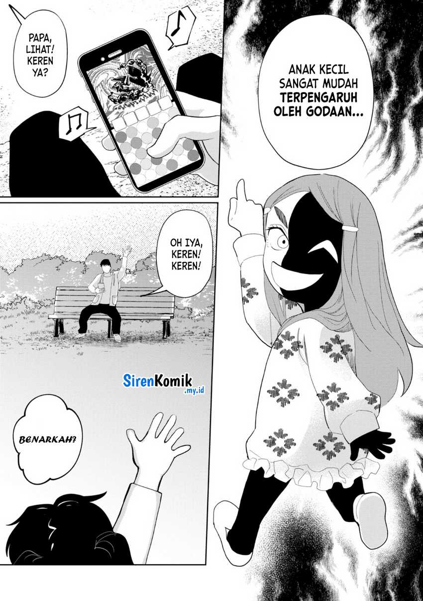 image-komik-kaya-chan-wa-kowakunai-chapter-24-17/24