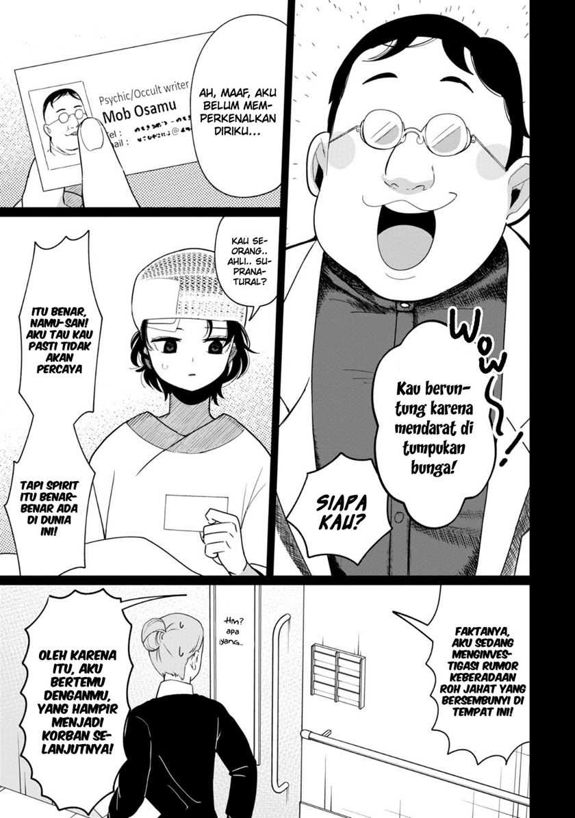 image-komik-kaya-chan-wa-kowakunai-chapter-34-3/30