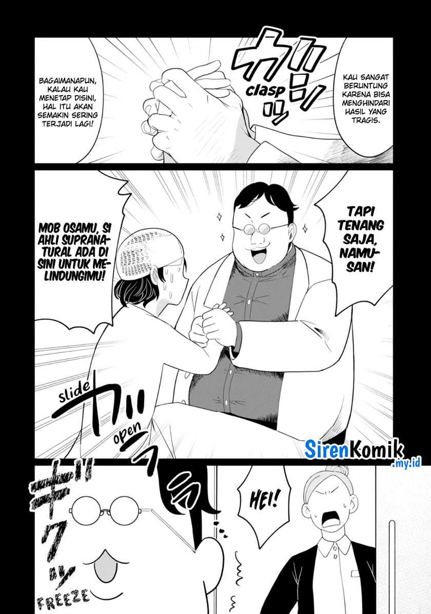 image-komik-kaya-chan-wa-kowakunai-chapter-34-4/30