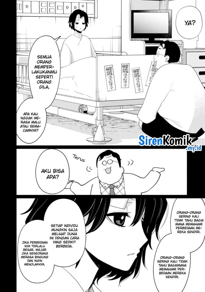 image-komik-kaya-chan-wa-kowakunai-chapter-34-8/30