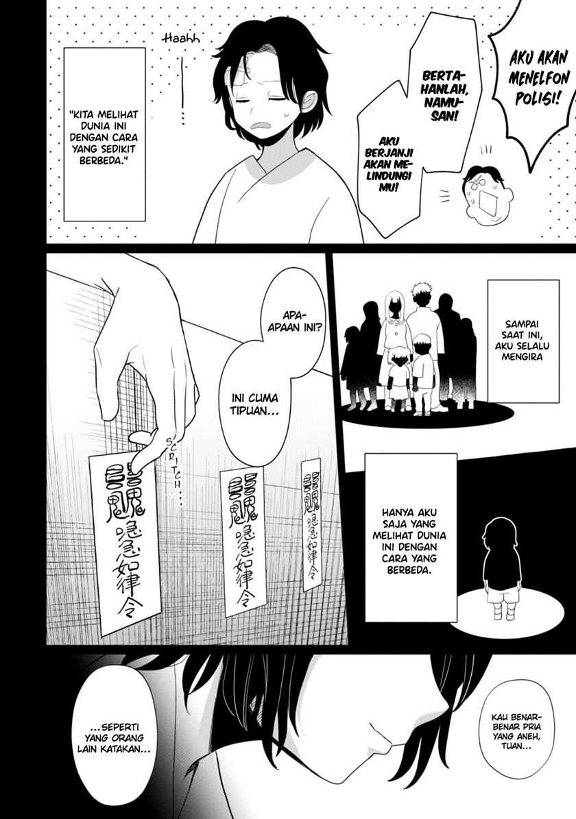 image-komik-kaya-chan-wa-kowakunai-chapter-34-10/30