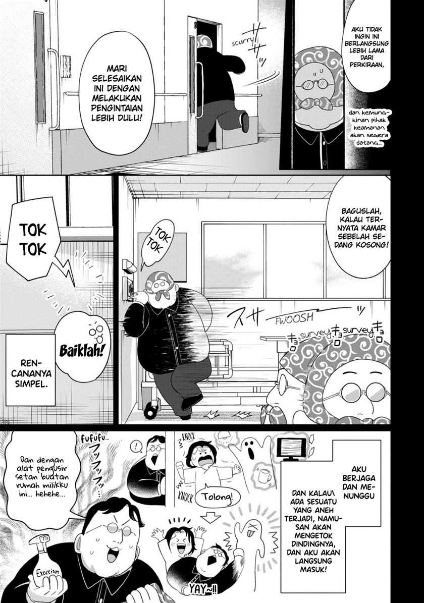 image-komik-kaya-chan-wa-kowakunai-chapter-34-11/30