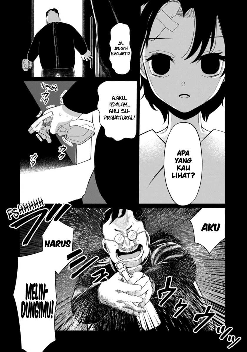 image-komik-kaya-chan-wa-kowakunai-chapter-34-18/30