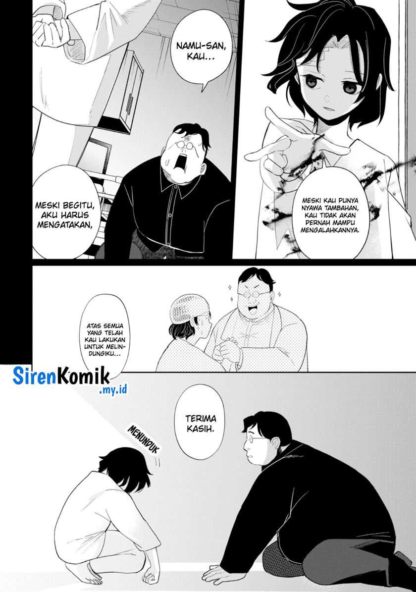 image-komik-kaya-chan-wa-kowakunai-chapter-34-24/30