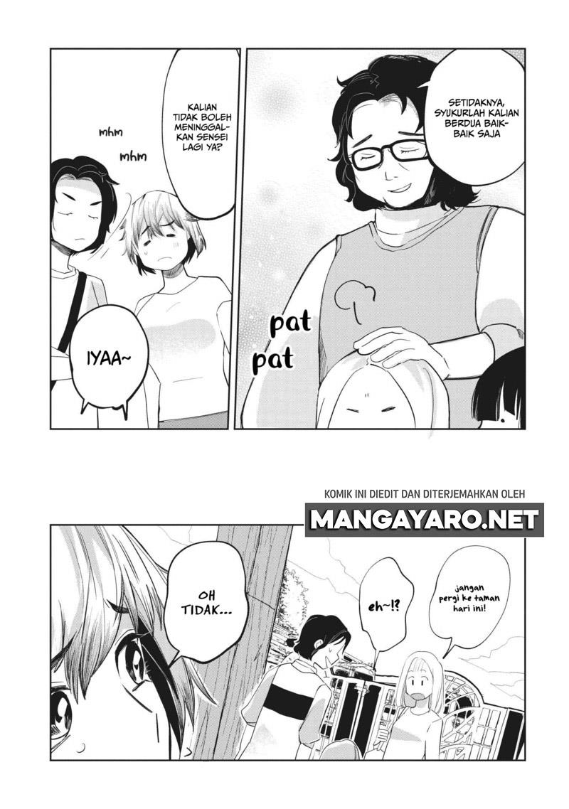 image-komik-kaya-chan-wa-kowakunai-chapter-6-3/27