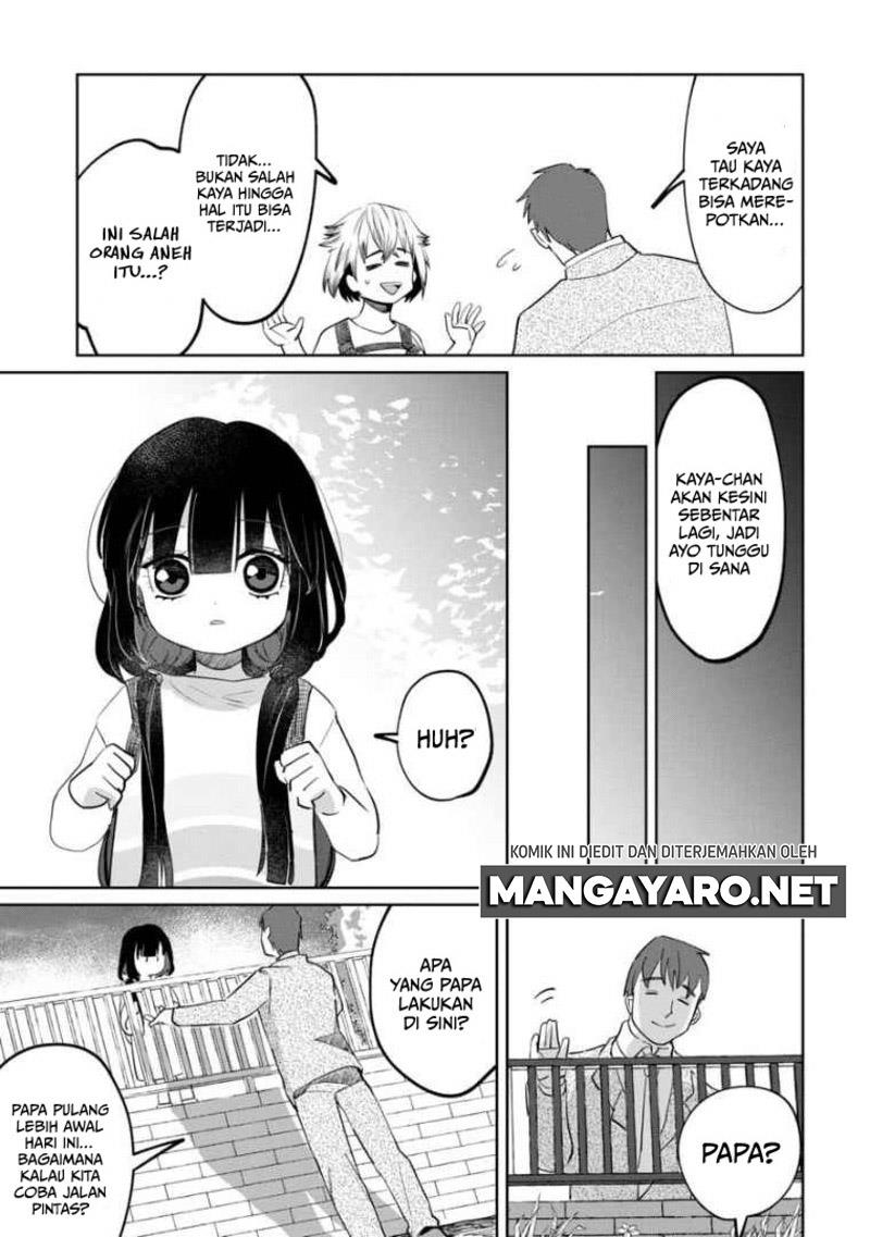 image-komik-kaya-chan-wa-kowakunai-chapter-6-7/27