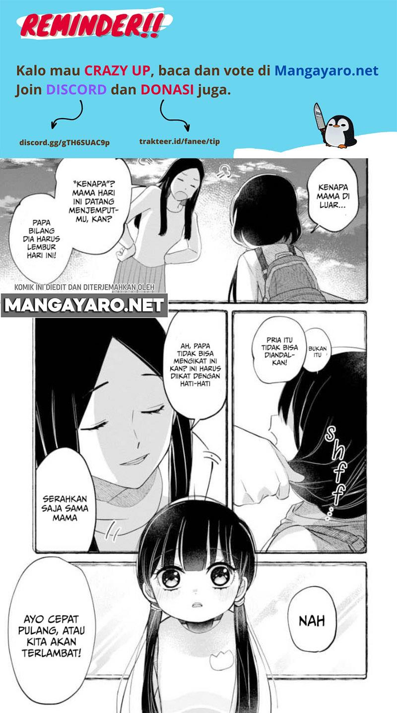 image-komik-kaya-chan-wa-kowakunai-chapter-6-17/27