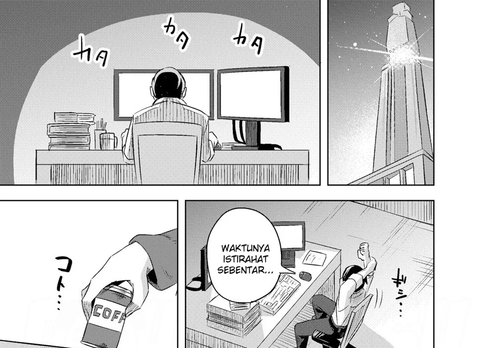 image-komik-kayoko-x-chapter-01-end-12/54