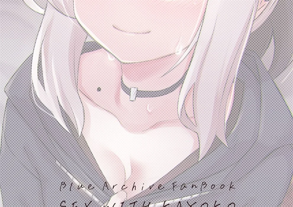 image-komik-kayoko-x-chapter-01-end-52/54