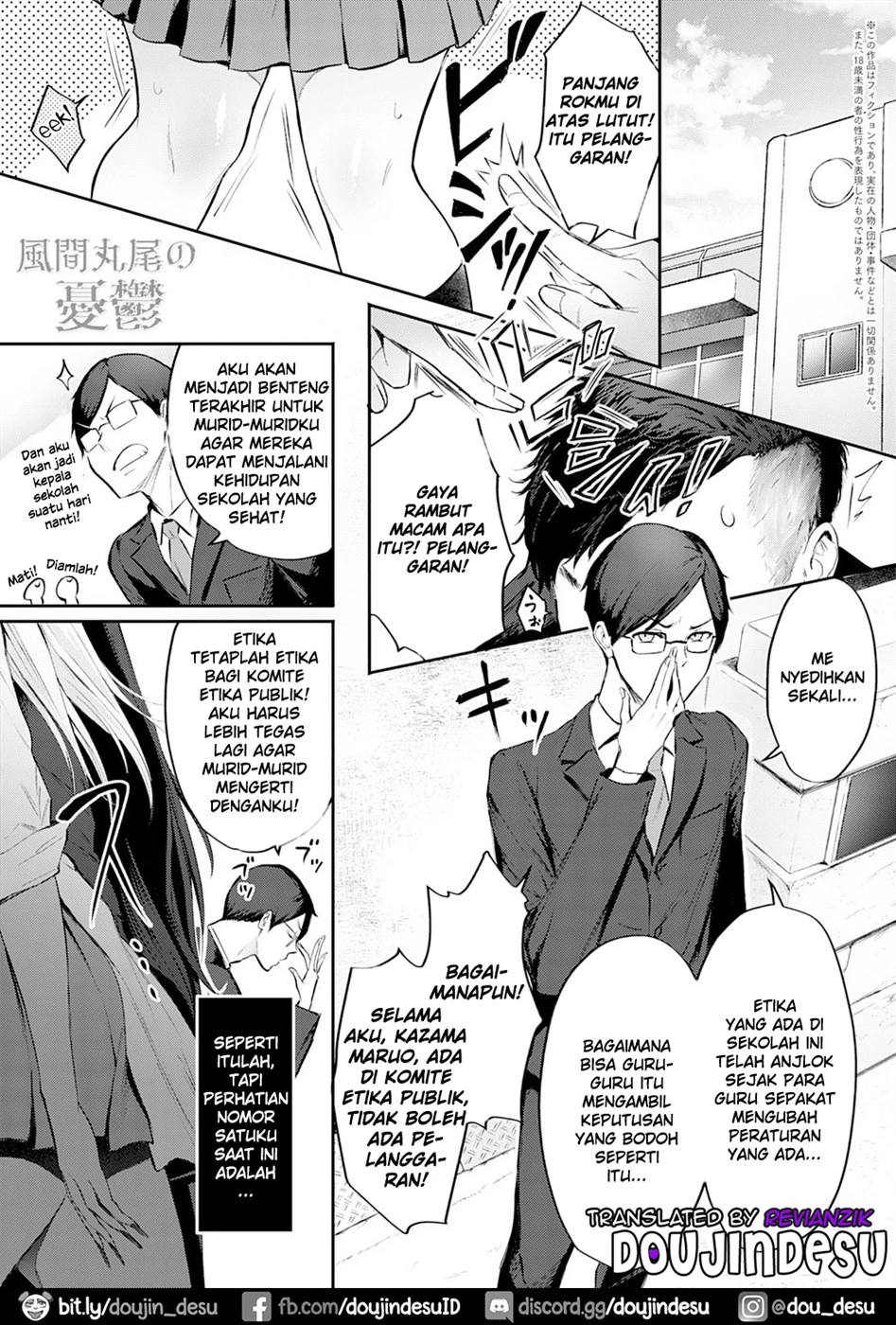 image-komik-kazama-maruo-chapter-01-end-0/30