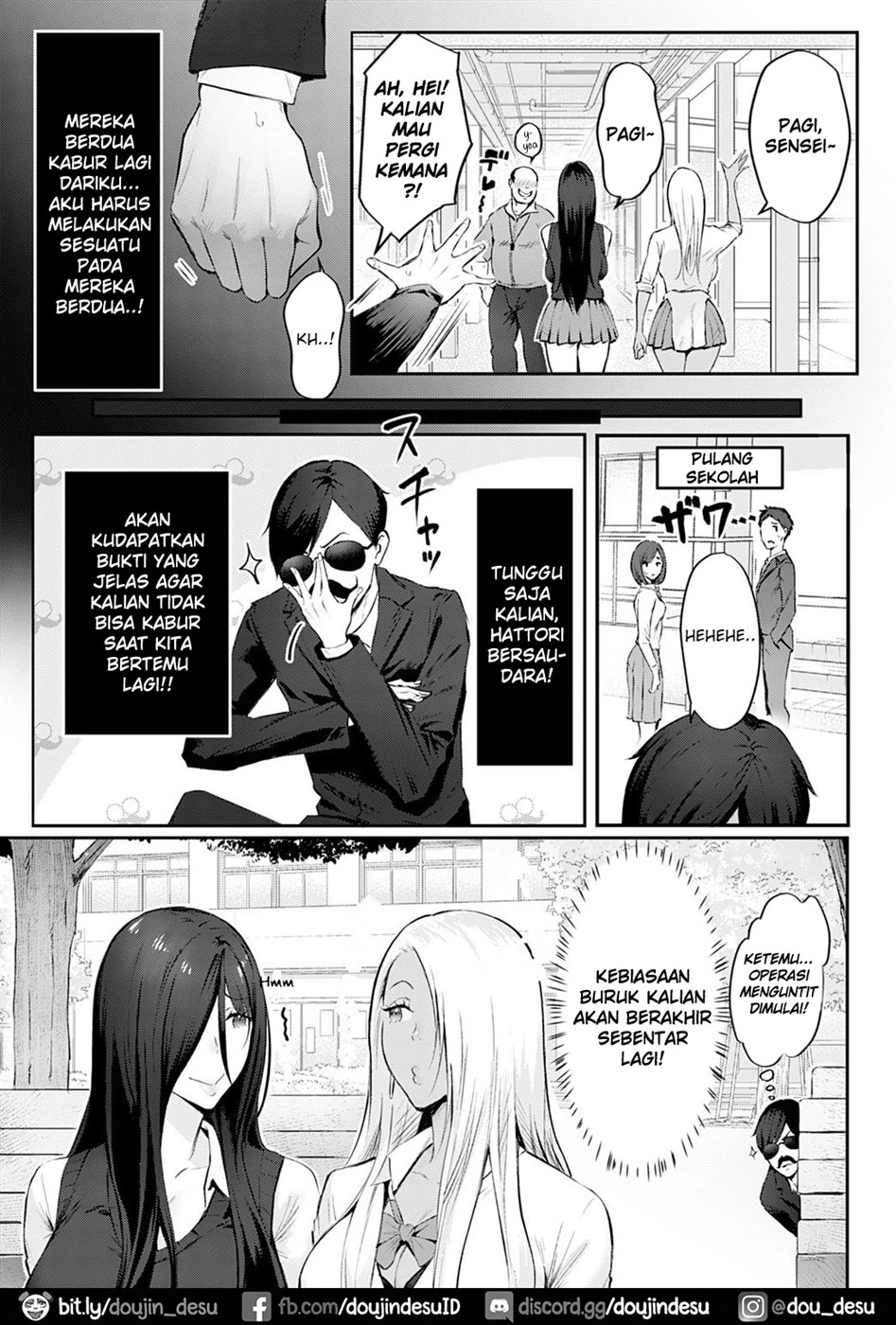 image-komik-kazama-maruo-chapter-01-end-4/30