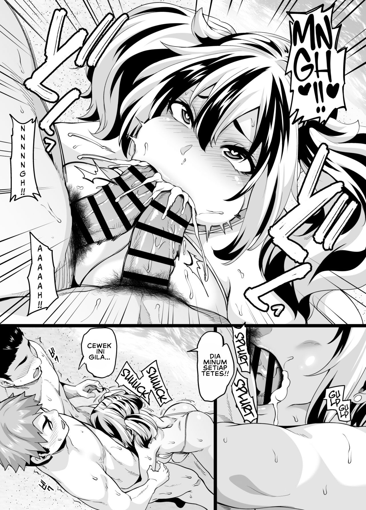 image-komik-kazoku-ryokou-chapter-02-14/104