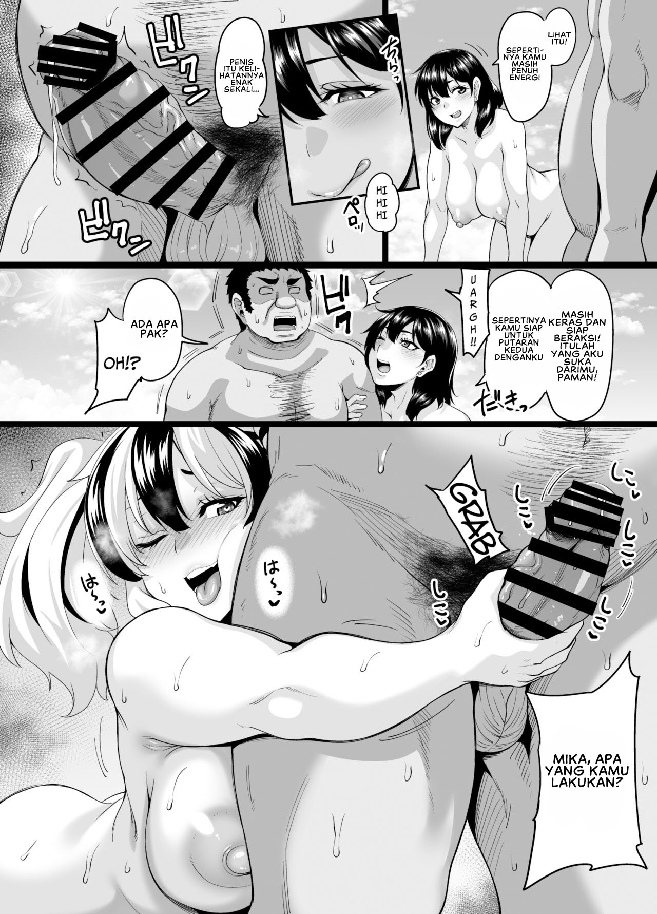 image-komik-kazoku-ryokou-chapter-02-82/104