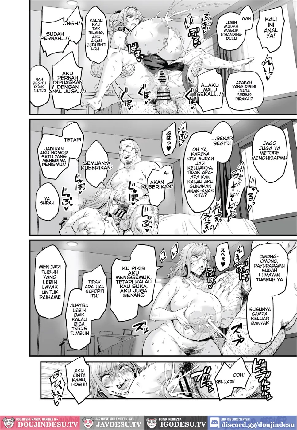 image-komik-kazoku-chapter-03-42/48