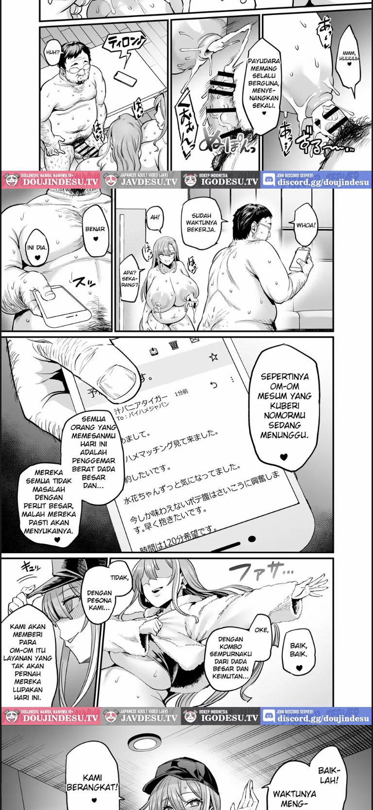 image-komik-kazoku-chapter-04-31/41