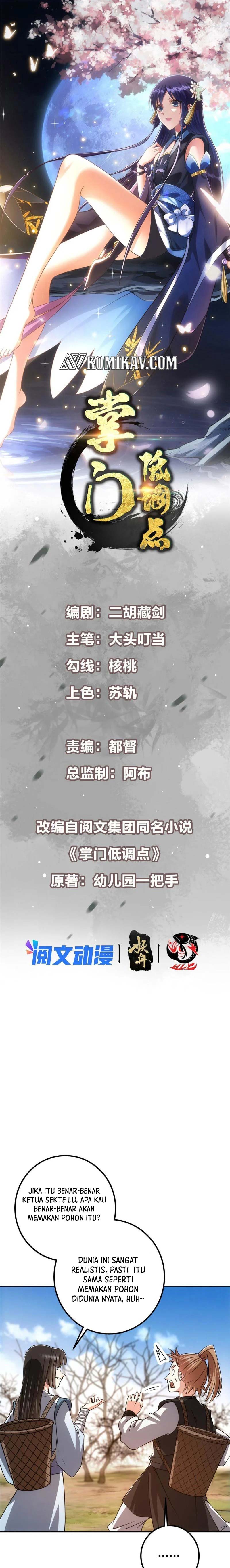 image-komik-keep-a-low-profile-sect-leader-chapter-116-1/17