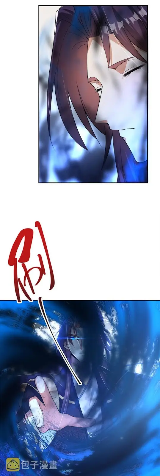 image-komik-keep-a-low-profile-sect-leader-chapter-141-17/29