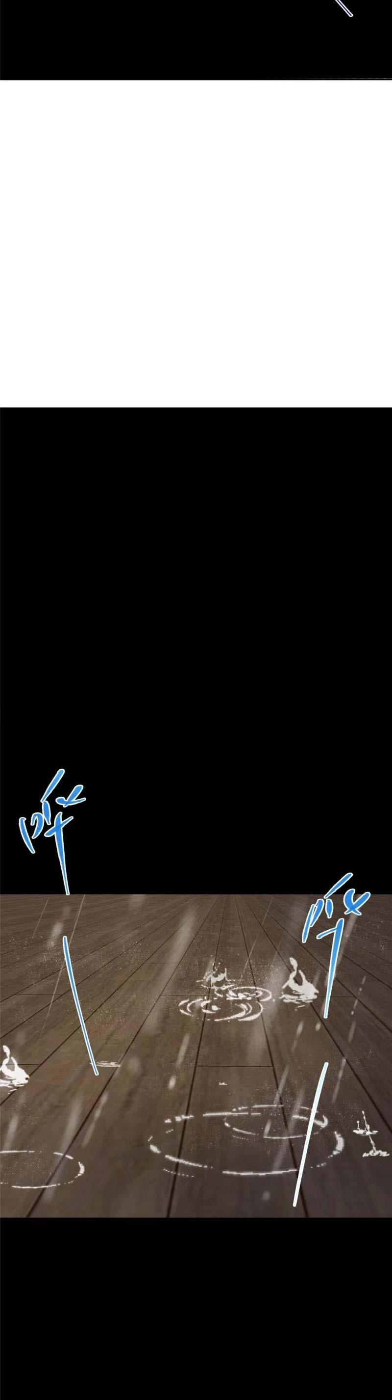 image-komik-keep-a-low-profile-sect-leader-chapter-159-20/25