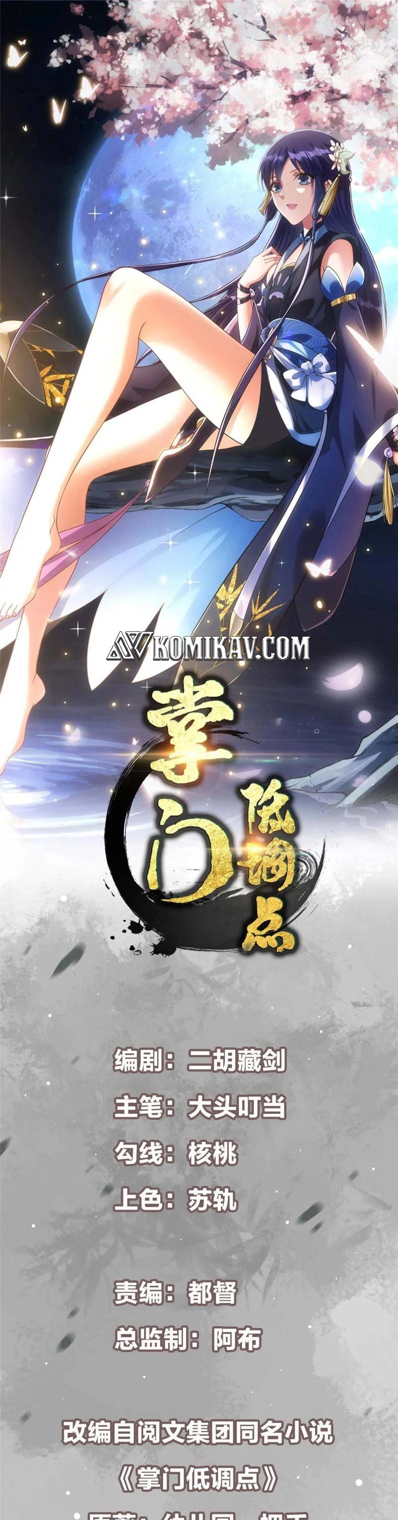 image-komik-keep-a-low-profile-sect-leader-chapter-160-1/24