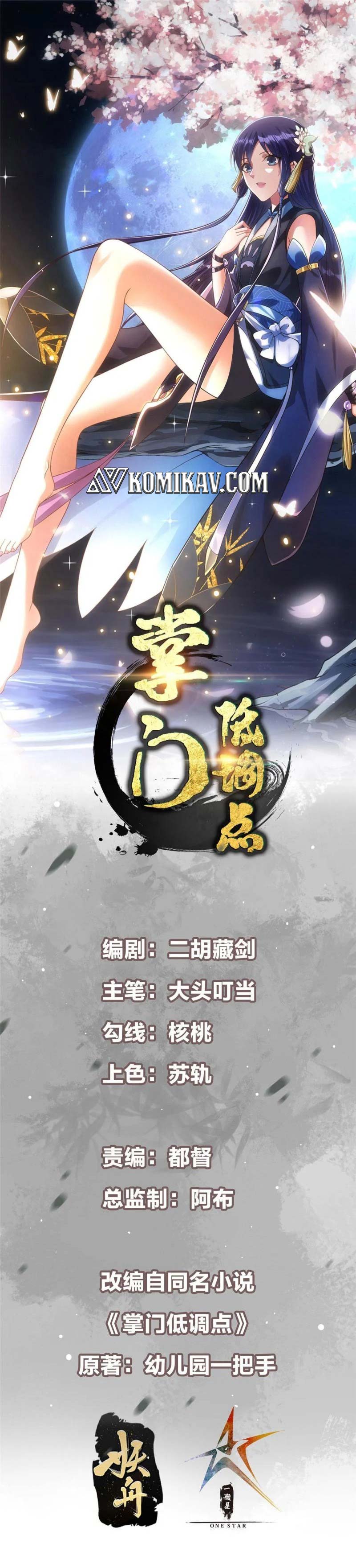 image-komik-keep-a-low-profile-sect-leader-chapter-165-1/20