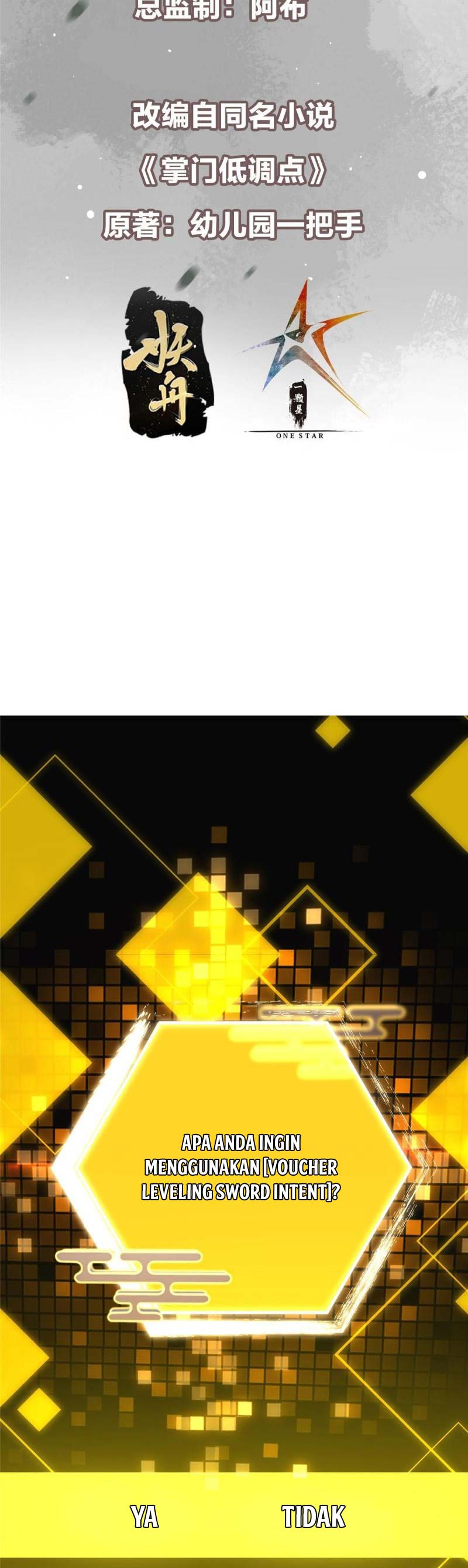 image-komik-keep-a-low-profile-sect-leader-chapter-174-2/29