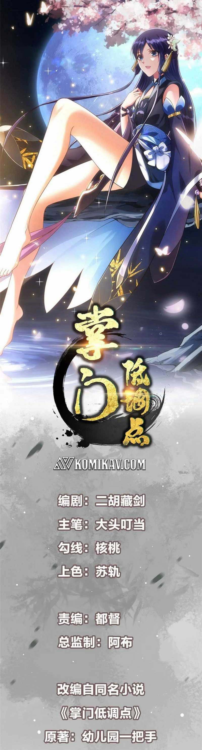 image-komik-keep-a-low-profile-sect-leader-chapter-209-1/25