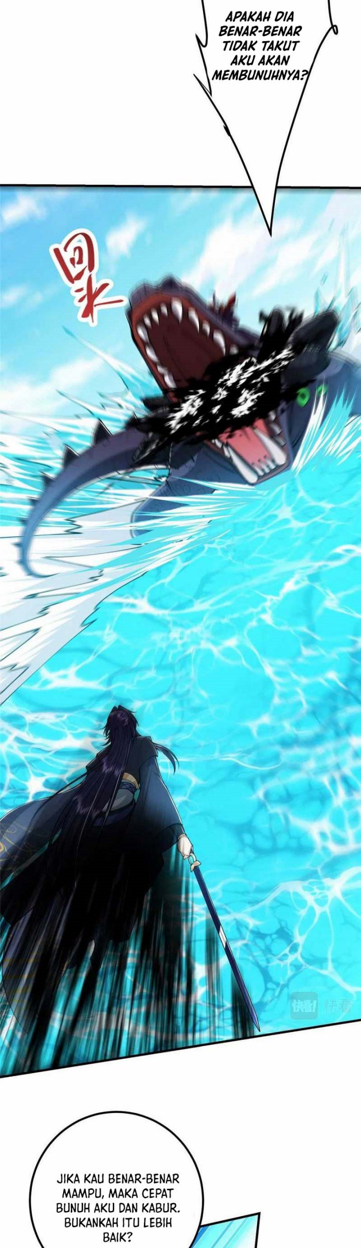 image-komik-keep-a-low-profile-sect-leader-chapter-218-14/31