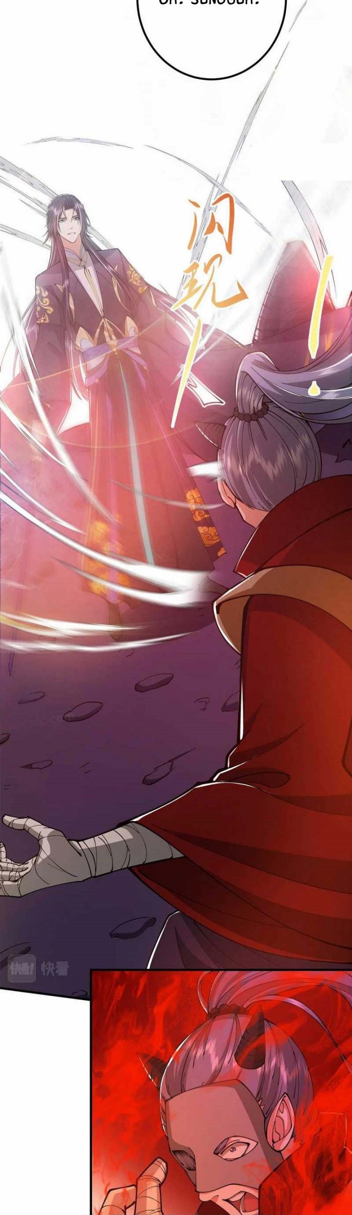 image-komik-keep-a-low-profile-sect-leader-chapter-218-20/31