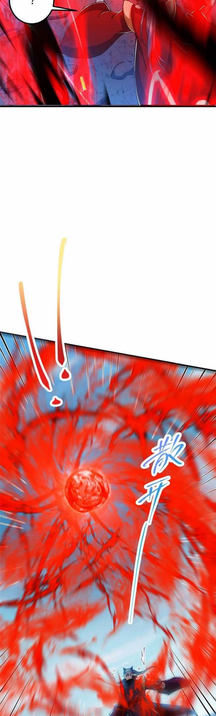 image-komik-keep-a-low-profile-sect-leader-chapter-218-22/31