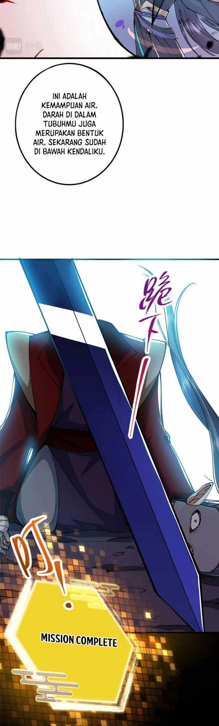 image-komik-keep-a-low-profile-sect-leader-chapter-218-24/31