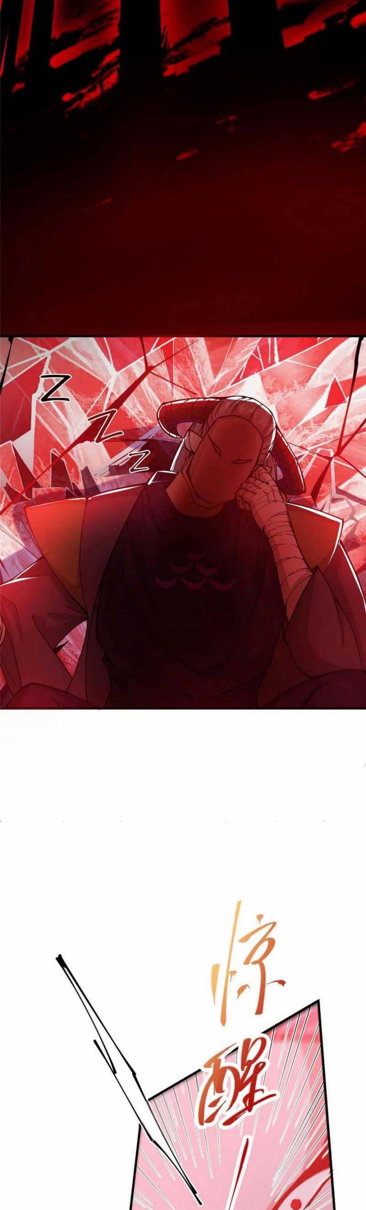 image-komik-keep-a-low-profile-sect-leader-chapter-218-26/31