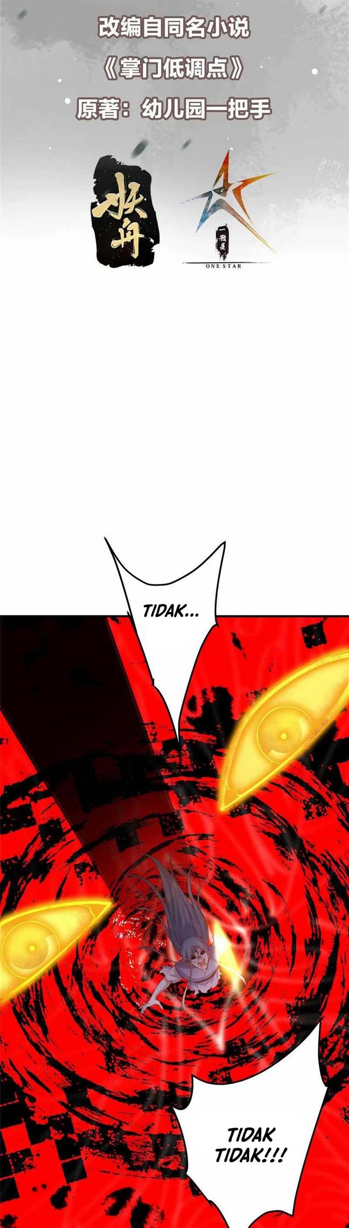 image-komik-keep-a-low-profile-sect-leader-chapter-221-2/31