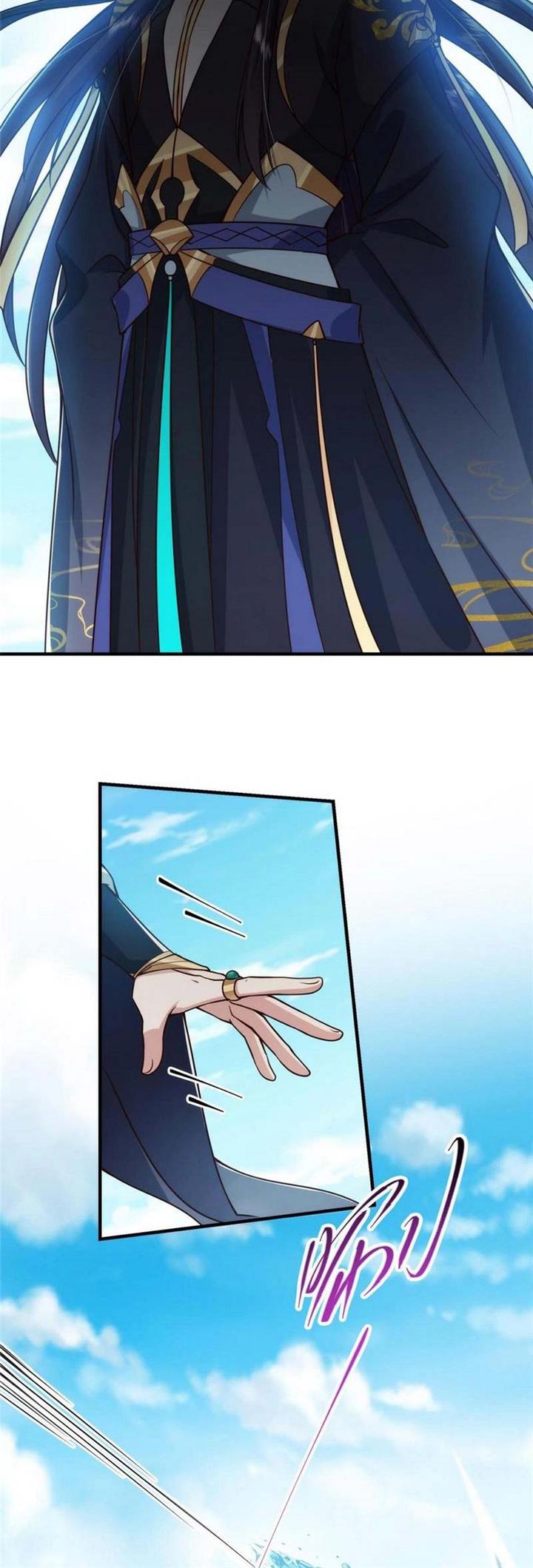 image-komik-keep-a-low-profile-sect-leader-chapter-222-22/35