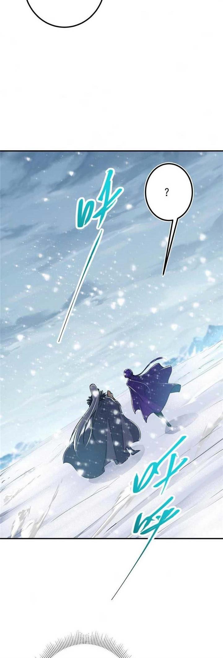 image-komik-keep-a-low-profile-sect-leader-chapter-230-18/33