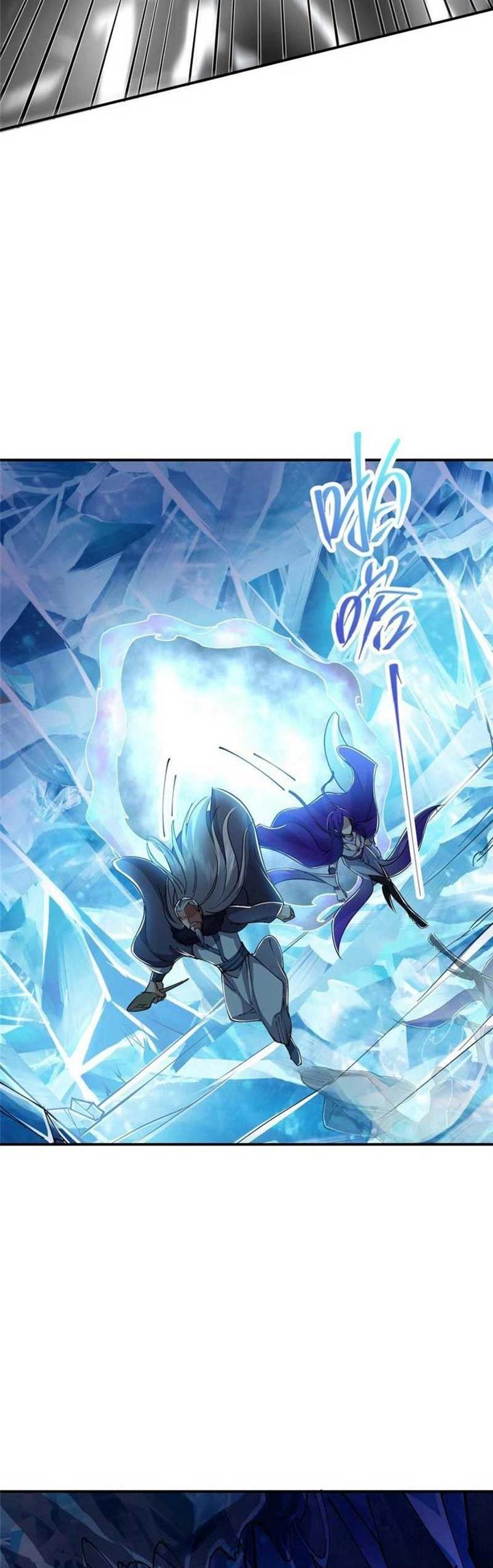 image-komik-keep-a-low-profile-sect-leader-chapter-230-27/33