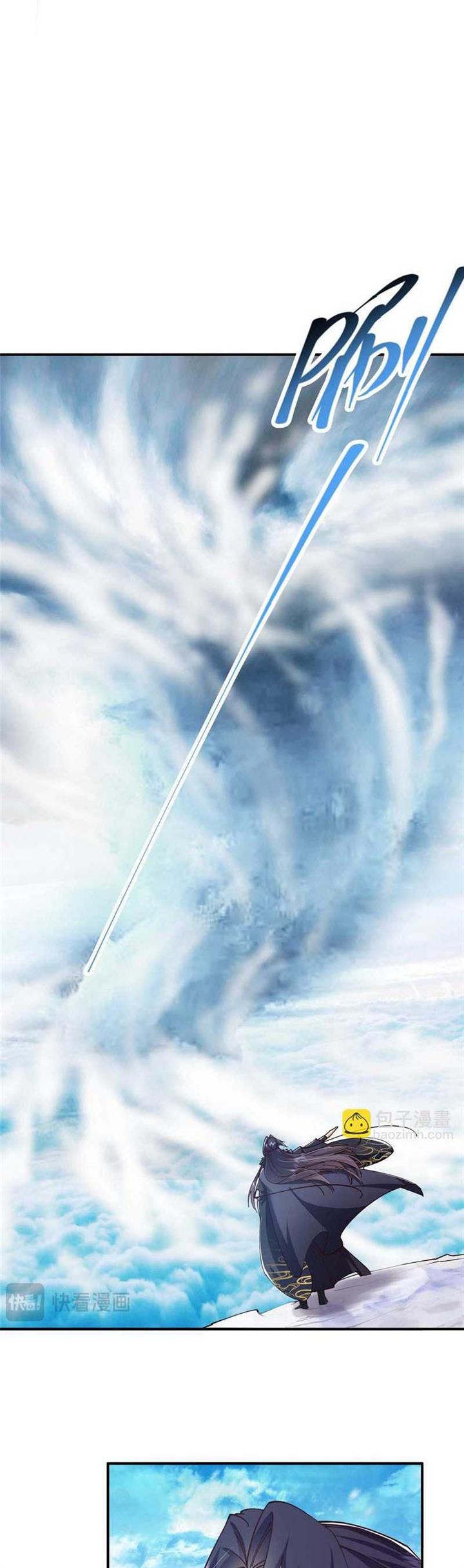 image-komik-keep-a-low-profile-sect-leader-chapter-232-14/36