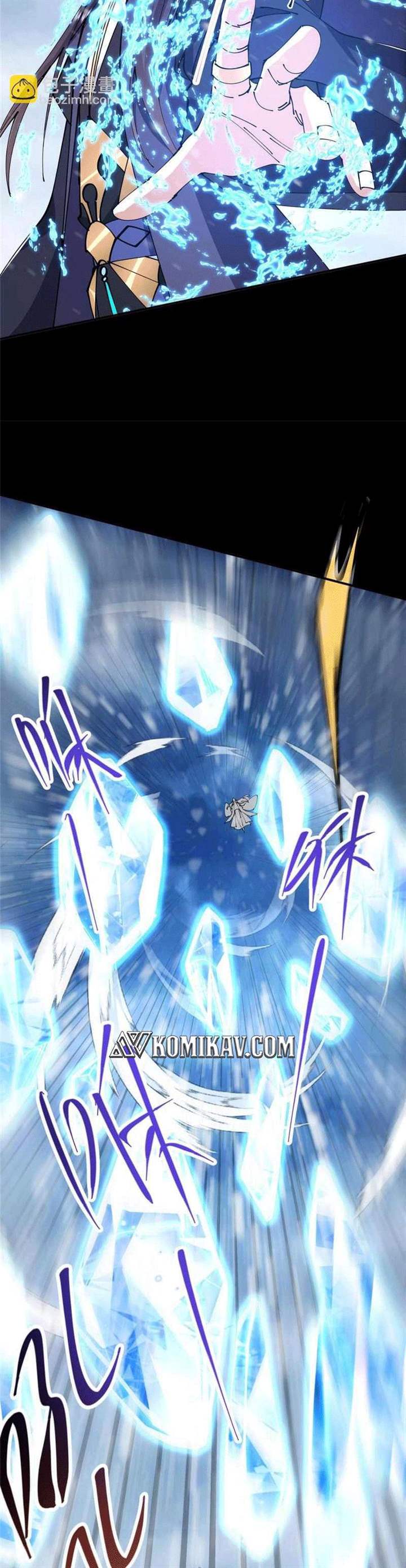 image-komik-keep-a-low-profile-sect-leader-chapter-237-21/28