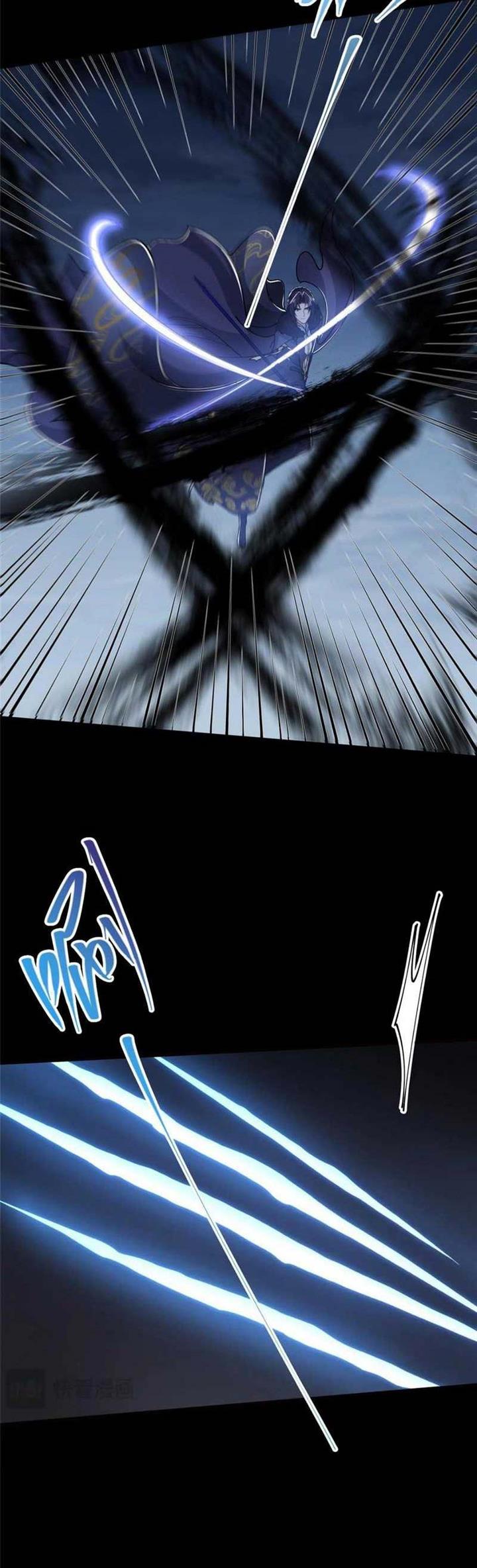 image-komik-keep-a-low-profile-sect-leader-chapter-238-6/35