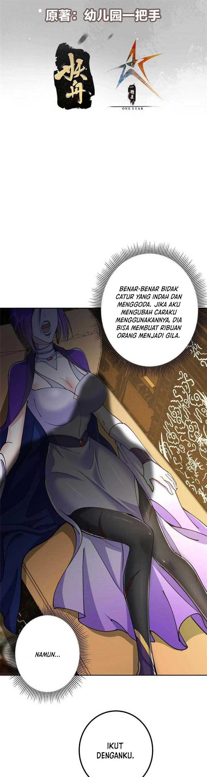 image-komik-keep-a-low-profile-sect-leader-chapter-243-2/27