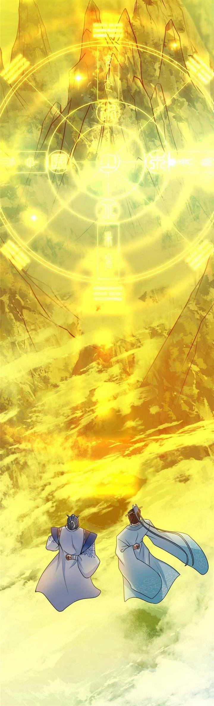 image-komik-keep-a-low-profile-sect-leader-chapter-246-15/31