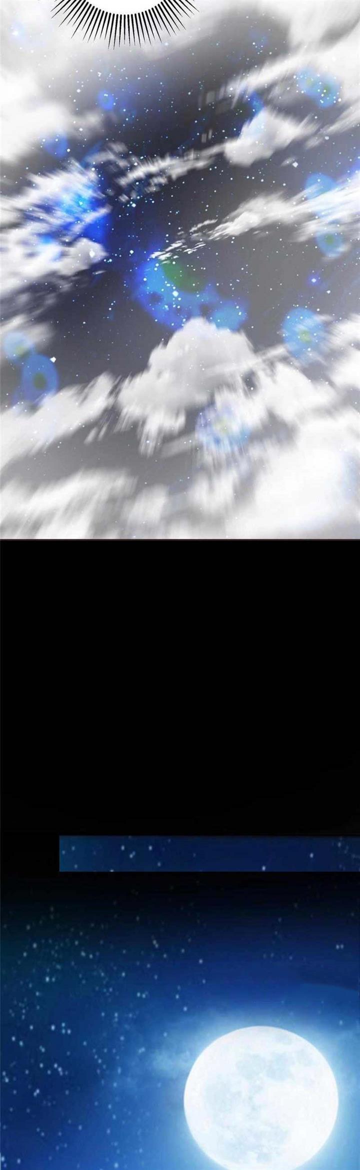 image-komik-keep-a-low-profile-sect-leader-chapter-251-15/30