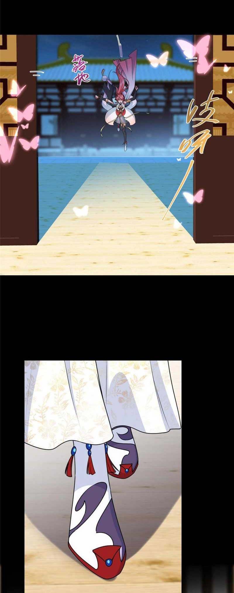 image-komik-keep-a-low-profile-sect-leader-chapter-258-18/36