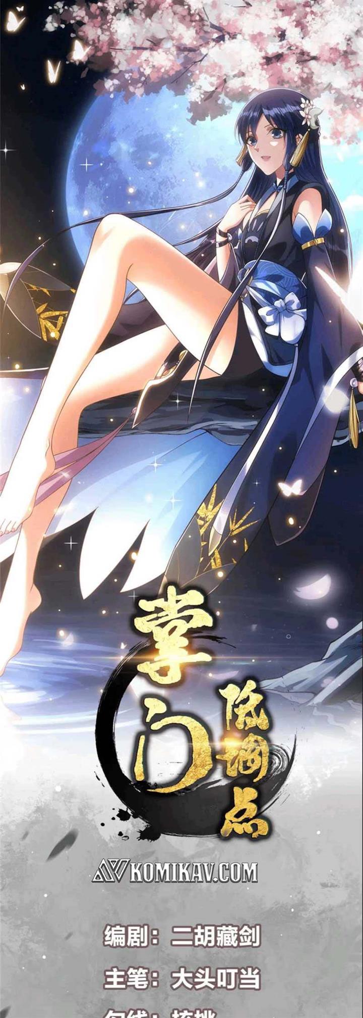 image-komik-keep-a-low-profile-sect-leader-chapter-276-1/33