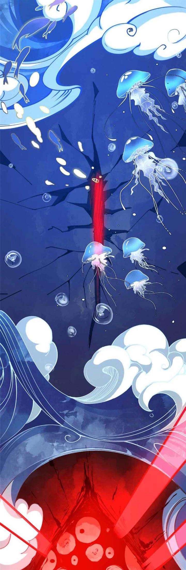 image-komik-keep-a-low-profile-sect-leader-chapter-277-2/29