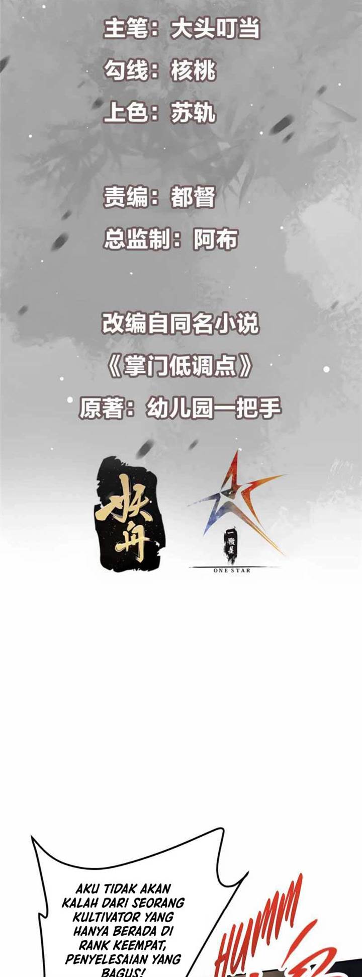 image-komik-keep-a-low-profile-sect-leader-chapter-291-2/37