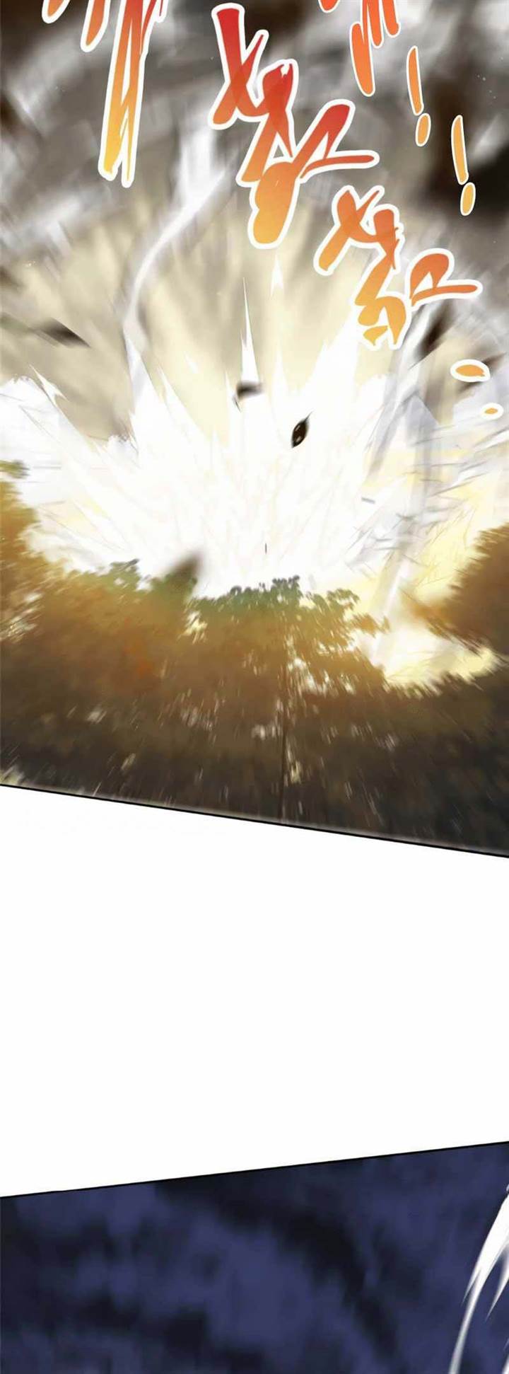 image-komik-keep-a-low-profile-sect-leader-chapter-291-6/37