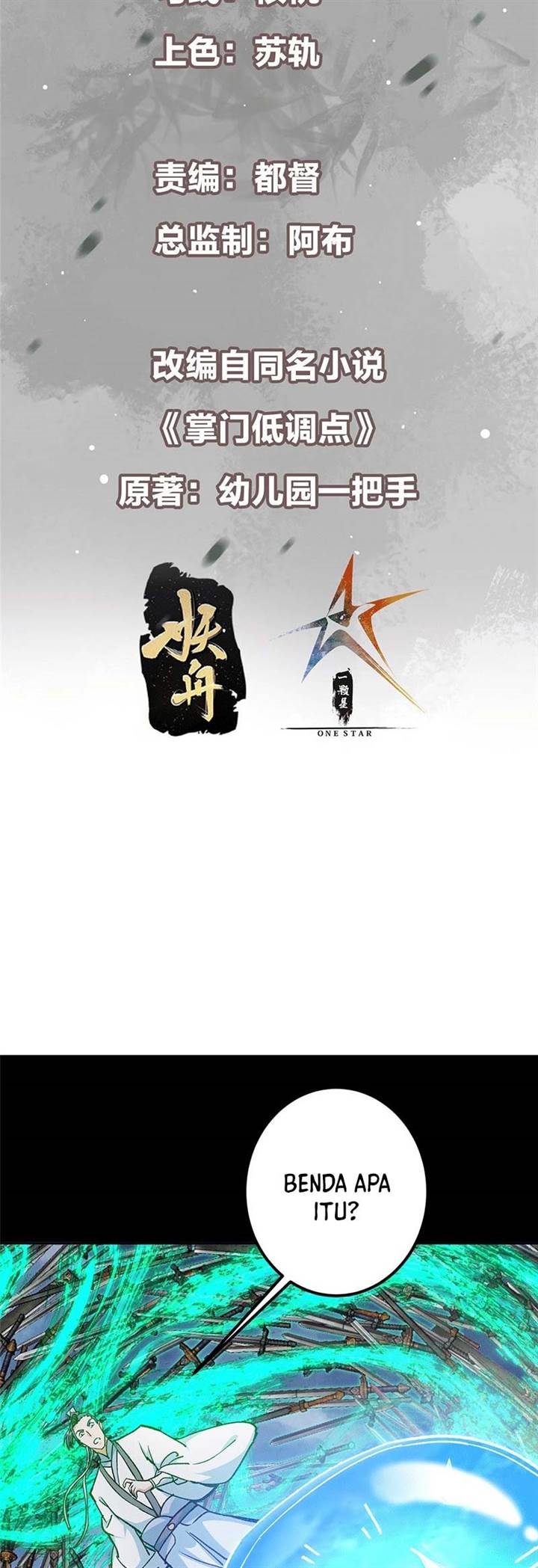 image-komik-keep-a-low-profile-sect-leader-chapter-292-2/34